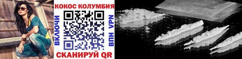 где продают   Красково  blacksprut ссылка  Cocaine Эквадор 