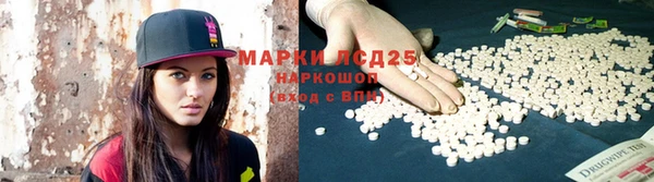 эйфоретик Медвежьегорск