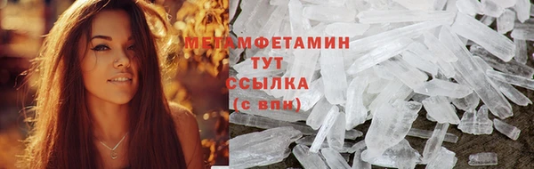 эйфоретик Медвежьегорск