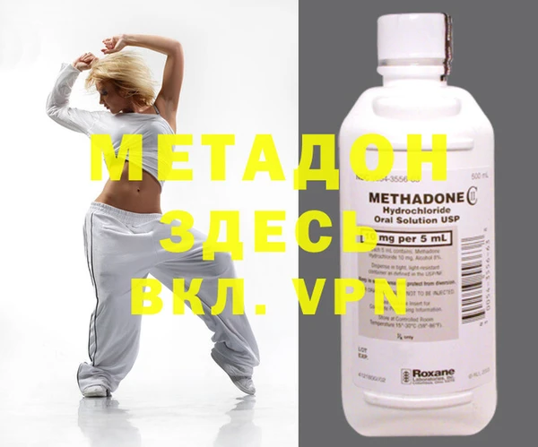 эйфоретик Медвежьегорск