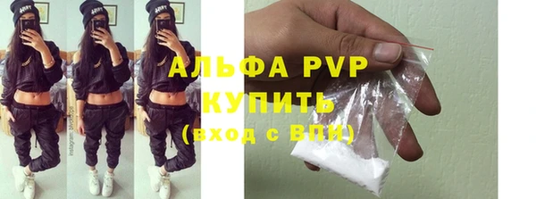 ГАЛЛЮЦИНОГЕННЫЕ ГРИБЫ Мегион