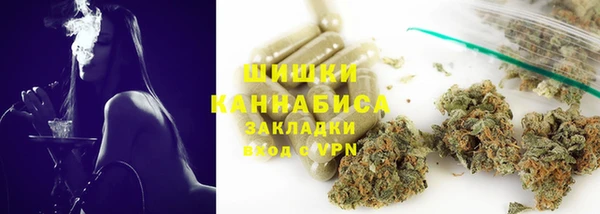 экстази Медногорск