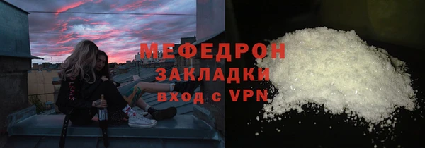 эйфоретик Медвежьегорск