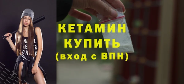 эйфоретик Медвежьегорск
