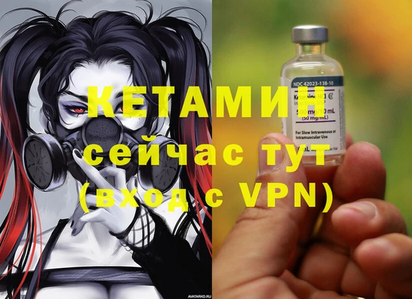 эйфоретик Медвежьегорск