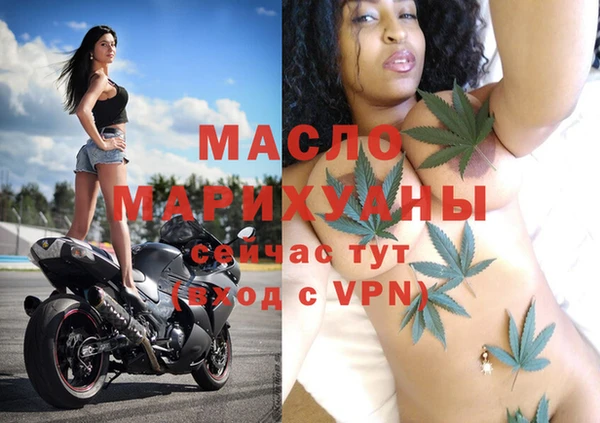 ГАЛЛЮЦИНОГЕННЫЕ ГРИБЫ Мегион