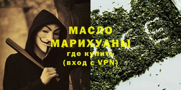 эйфоретик Медвежьегорск