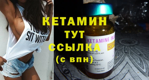 ГАЛЛЮЦИНОГЕННЫЕ ГРИБЫ Мегион