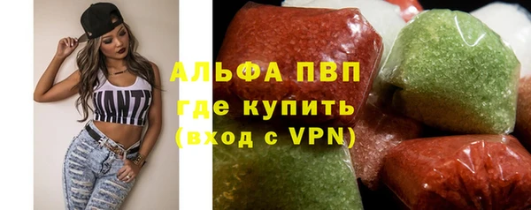 ГАЛЛЮЦИНОГЕННЫЕ ГРИБЫ Мегион