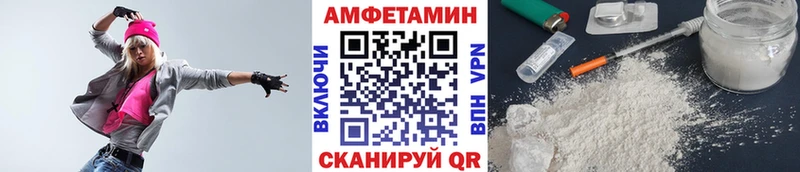закладка  Красково  МЕТАМФЕТАМИН винт 